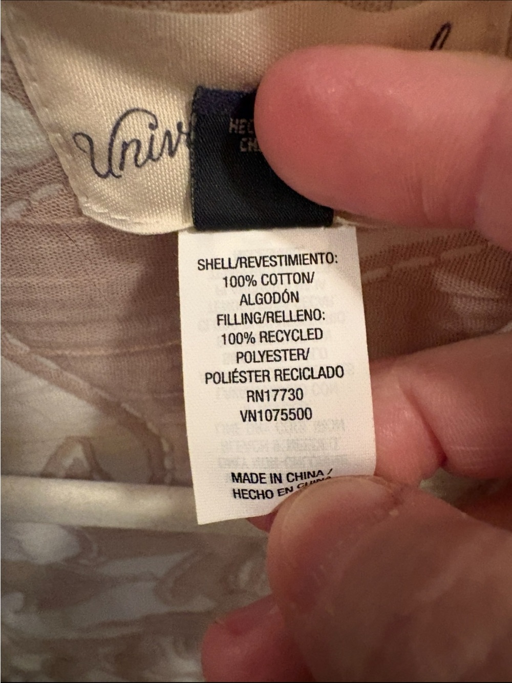 Universal Thread Quilted Open-Front Jacket Sweater - Picture 3 of 4